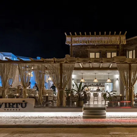 Virtu 5* Agios Prokopios (Naxos)